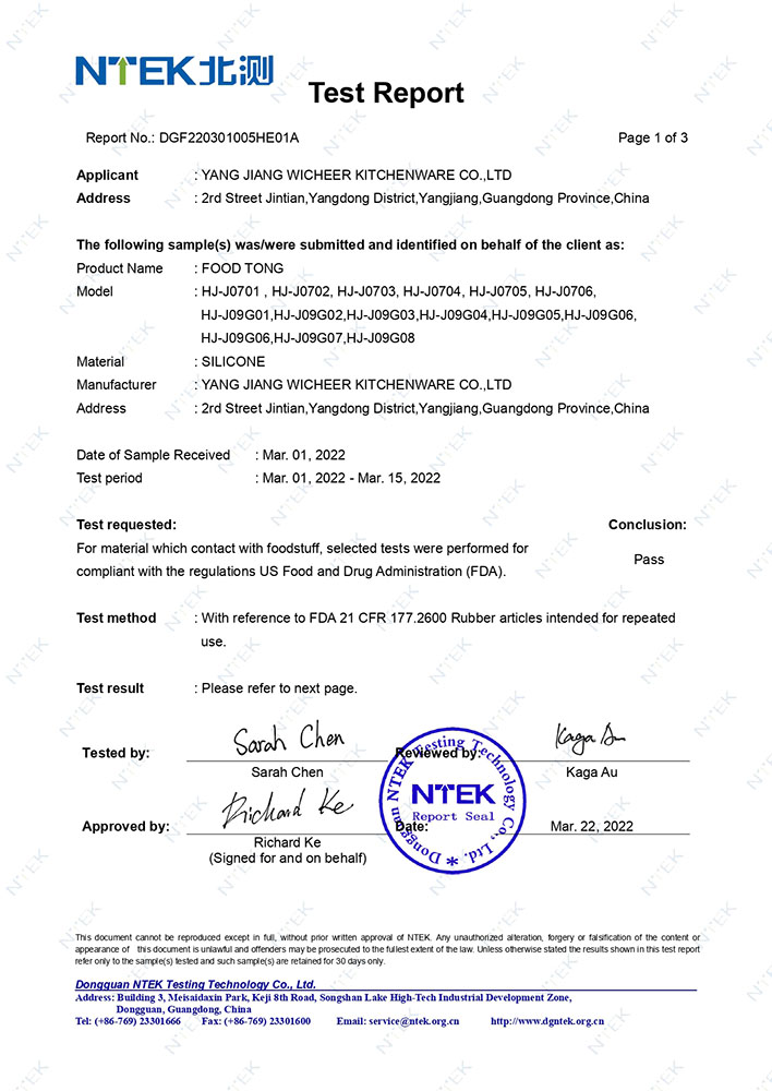 FDA Test Report